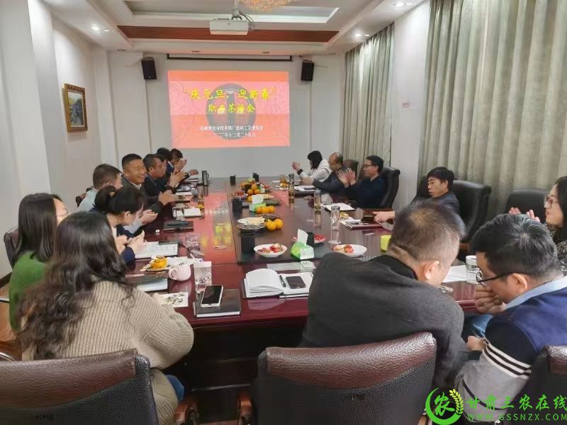 微信图片_20231229154559.jpg
