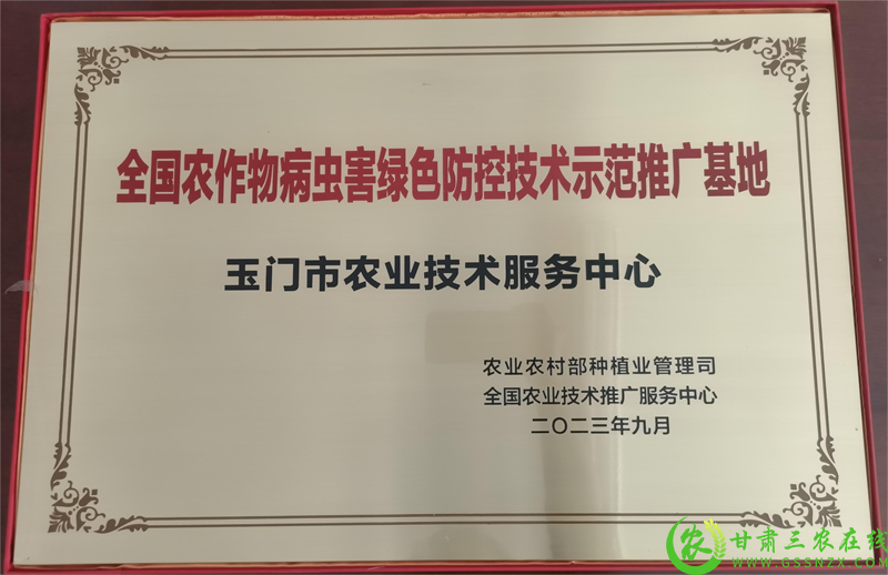 图片1.png4411661.png