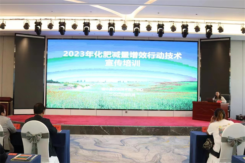微信图片_20230923162741.jpg