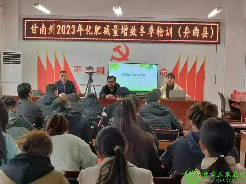 微信图片_202401051509241.jpg