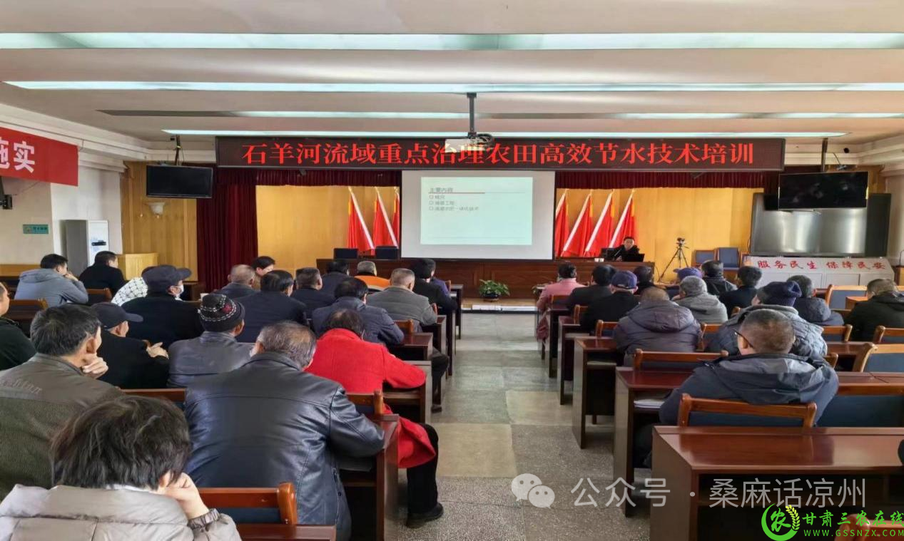微信图片_2024011014554911.png