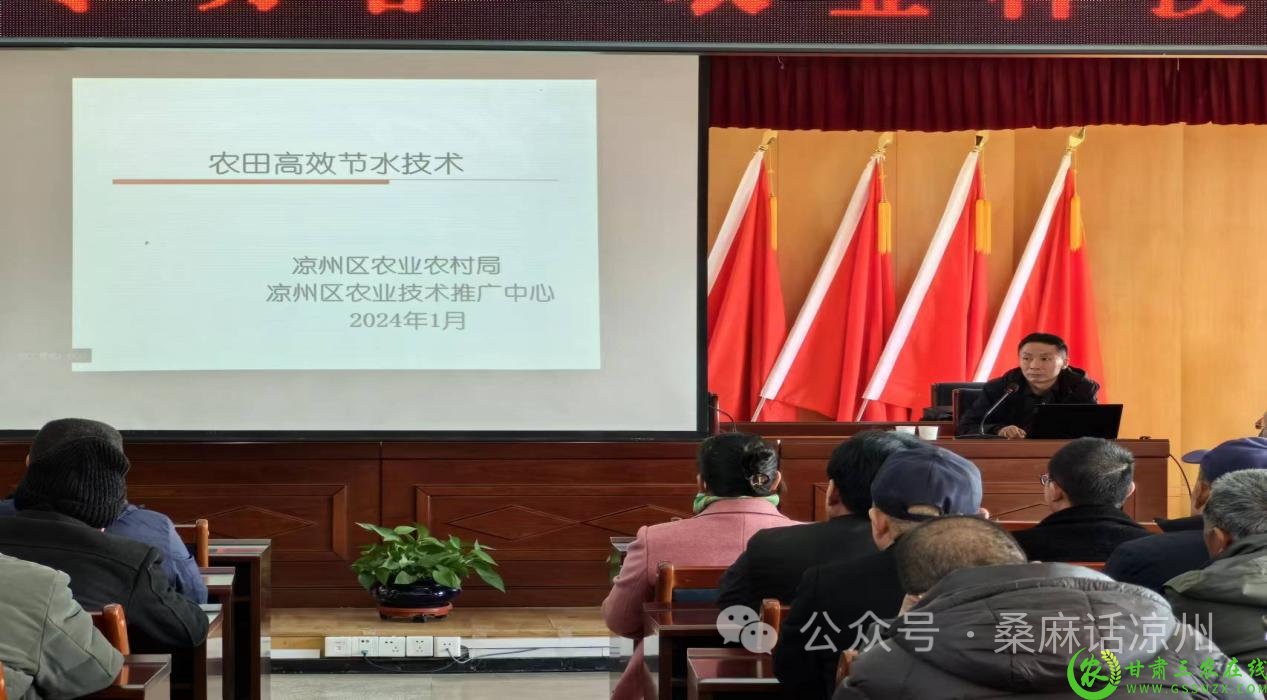 微信图片_2024011014560122.png
