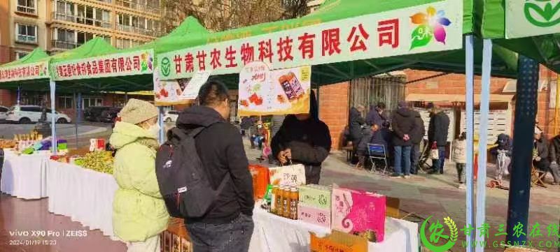 微信图片_20240122210954.jpg
