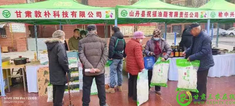 微信图片_20240122211003.jpg