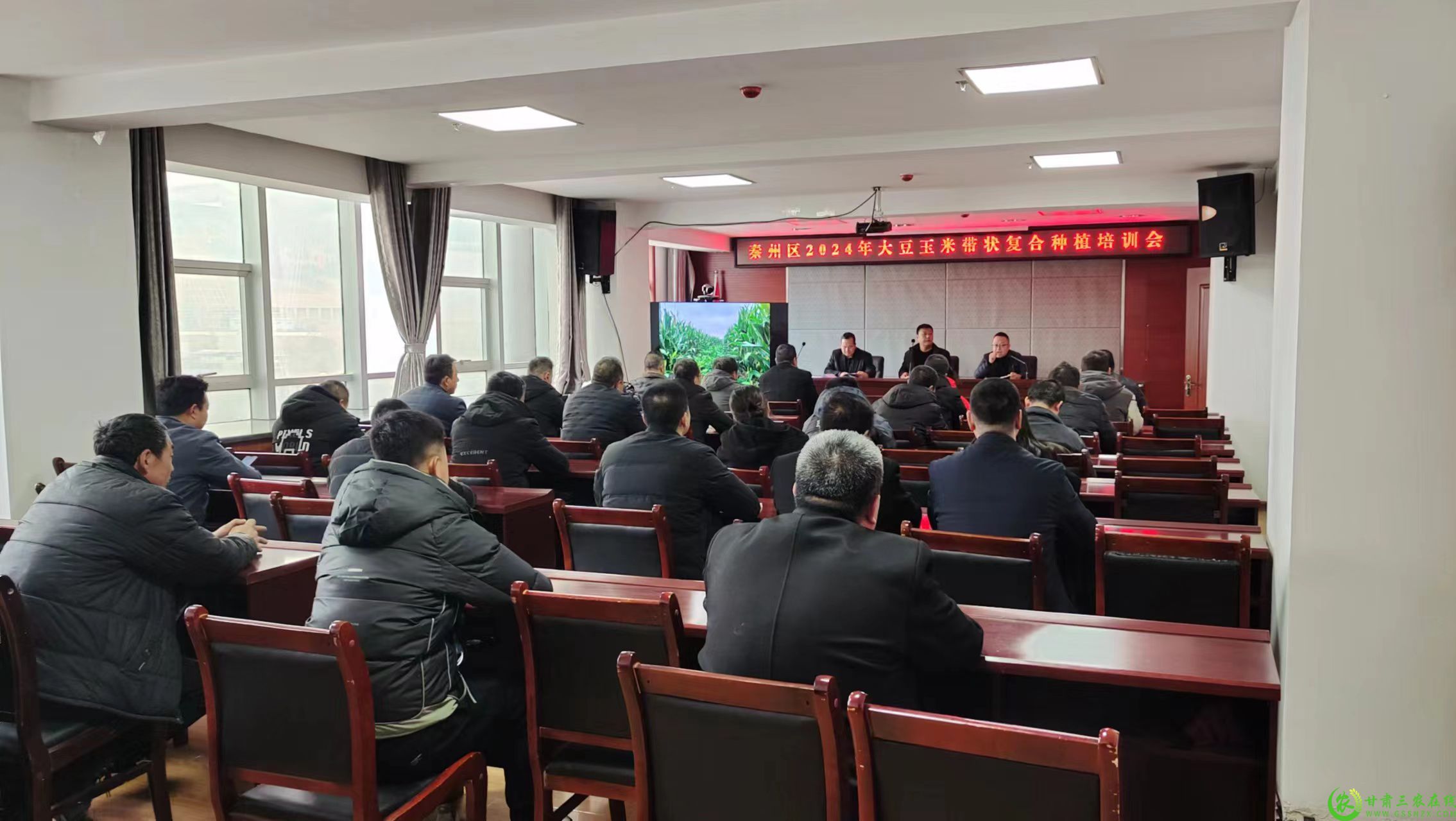 微信图片_20240226171420.jpg