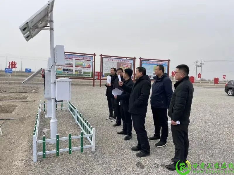 微信图片_2024030809372933.jpg