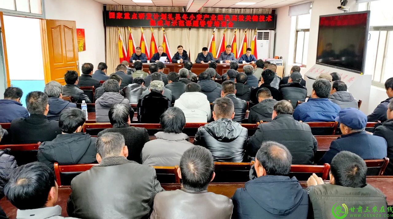 微信图片_20240311141537111.jpg