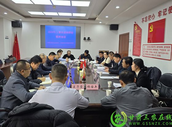 微信图片_2024031311130511.jpg