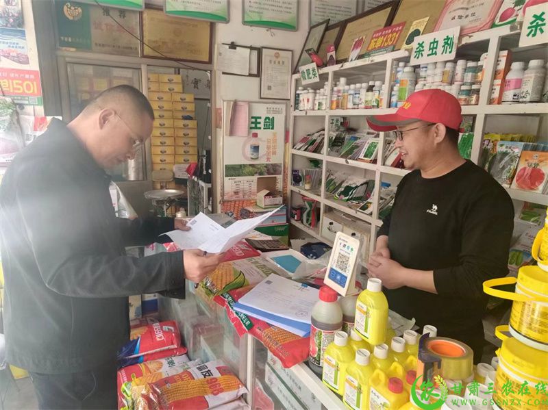 微信图片_20240320094828.jpg