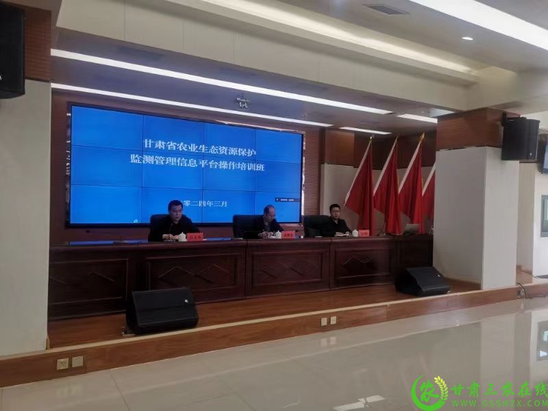 微信图片_20240323154639.jpg