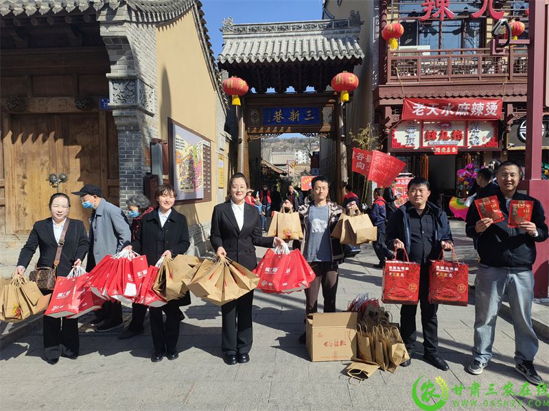 微信图片_20240322152555.jpg