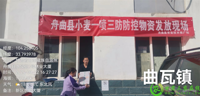 图片2.png