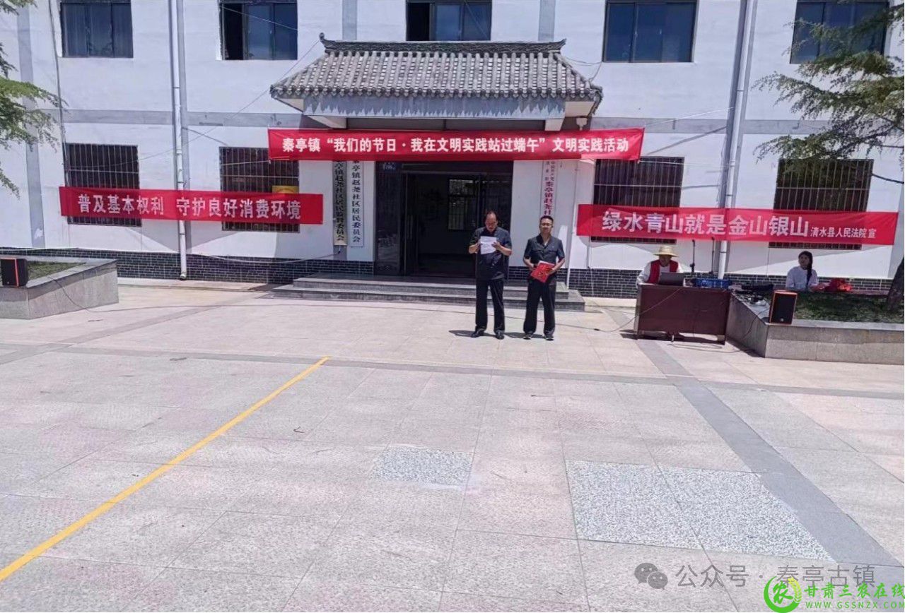 微信图片_2024060714155677.jpg