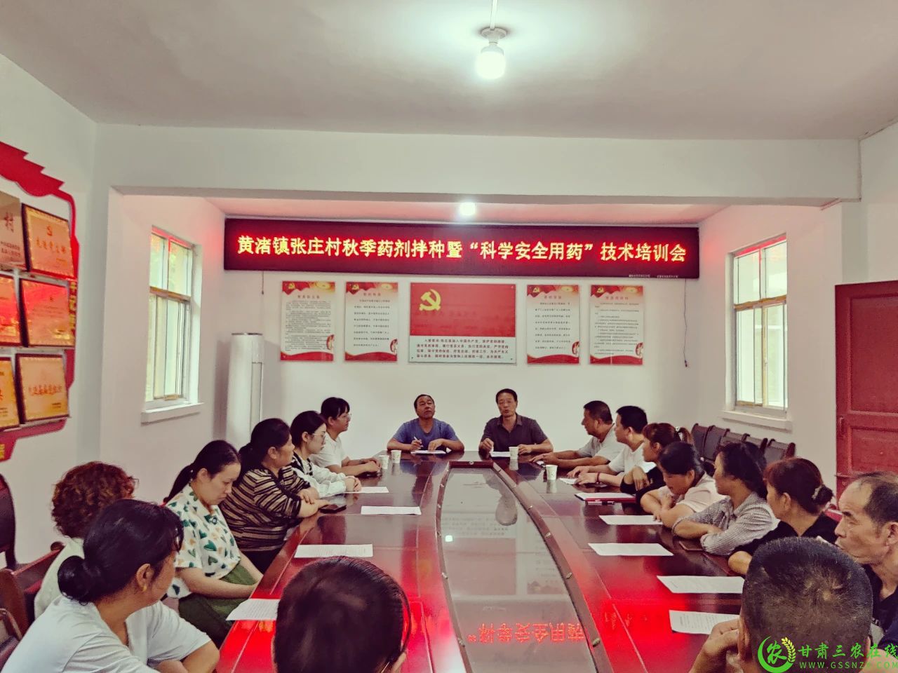 微信图片_20240920174934.jpg