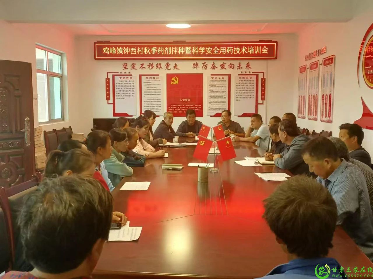 微信图片_20240920174941.jpg