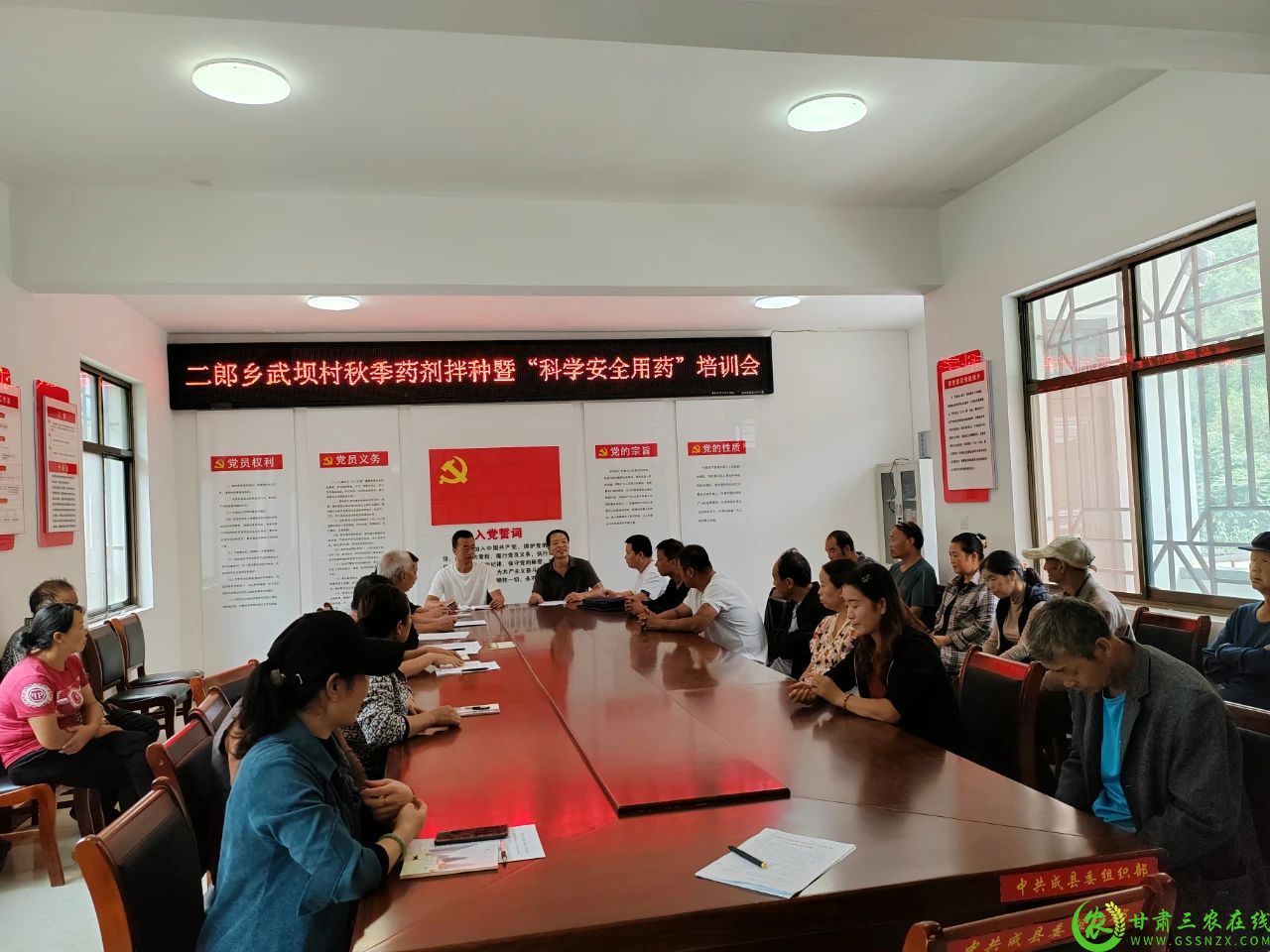 微信图片_20240920174945.jpg