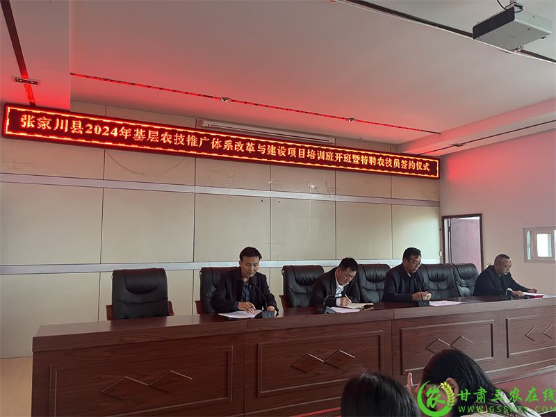 微信图片_20241017091914.jpg