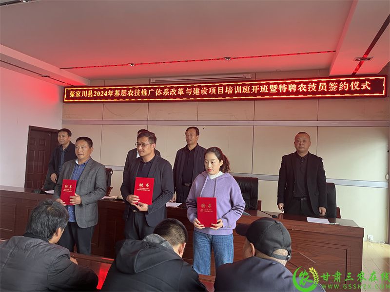 微信图片_20241017091944.jpg