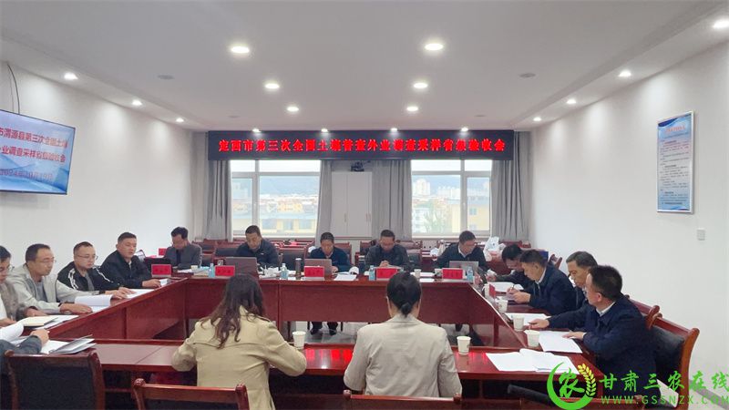 微信图片_20241019201243.jpg
