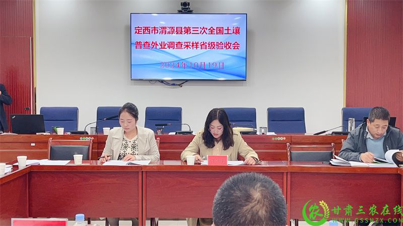 微信图片_20241019201252.jpg