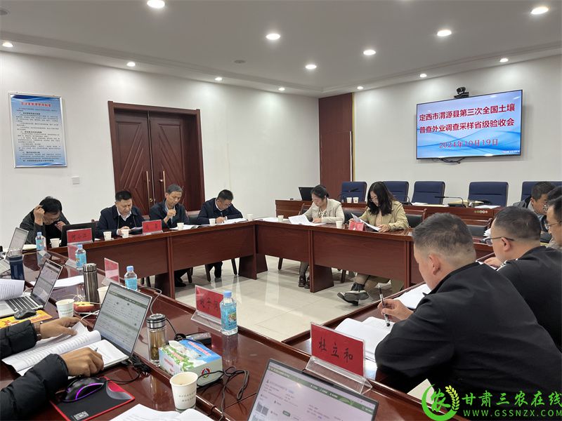 微信图片_20241019201320.jpg