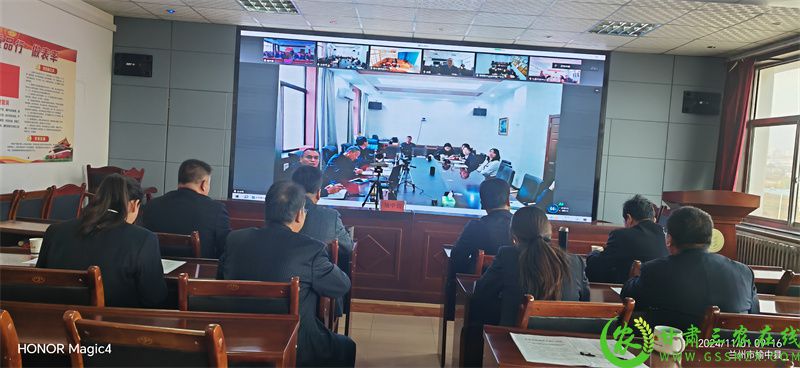 微信图片_20241101190736.jpg