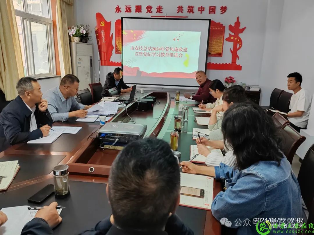 微信图片_20241228112436.jpg