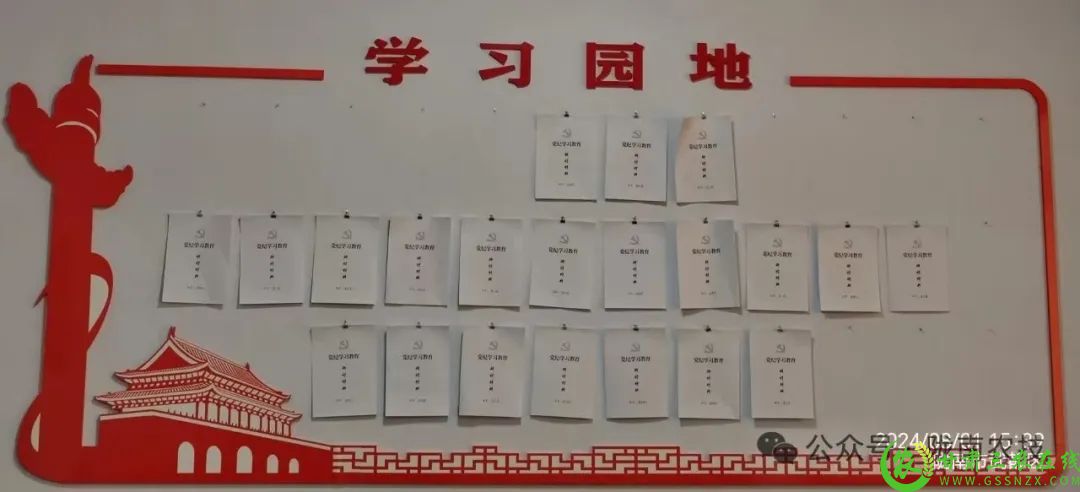 微信图片_20241228112444.jpg