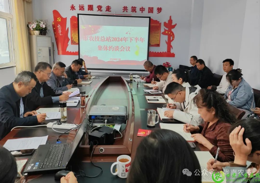 微信图片_20241228112449.jpg