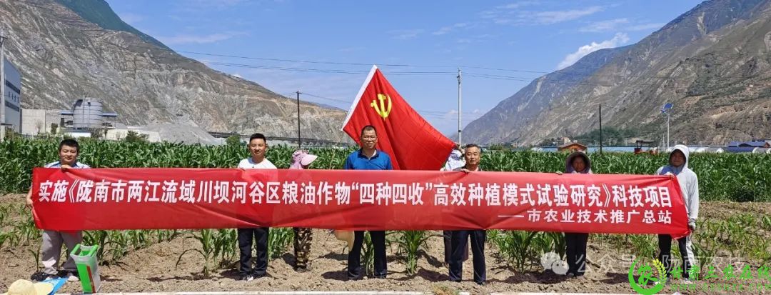 微信图片_20241228112457.jpg
