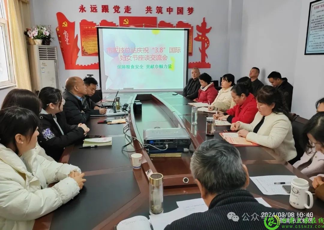 微信图片_20241228112525.jpg