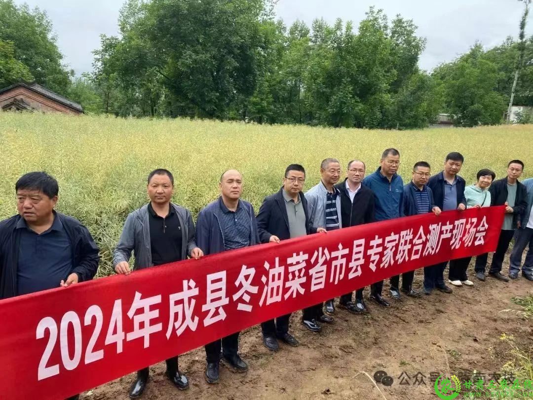 微信图片_20241228131049.jpg