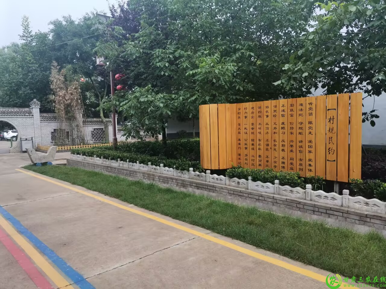 图片4.png