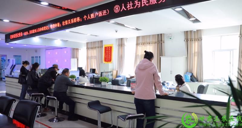 瓜州县社保中心服务大厅.jpg