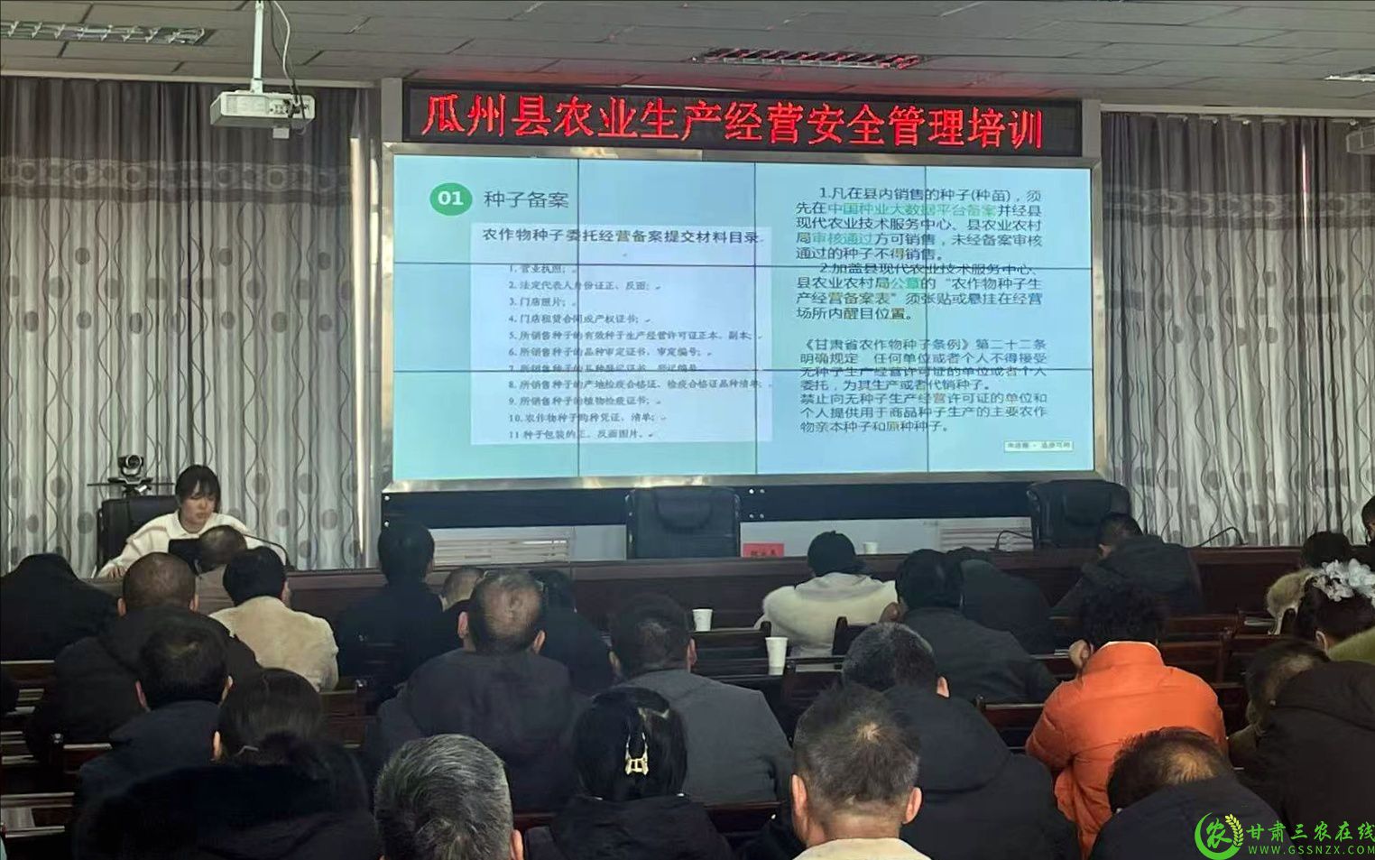 裁剪旋转 (4).jpeg