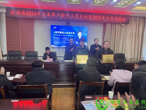 图3.png