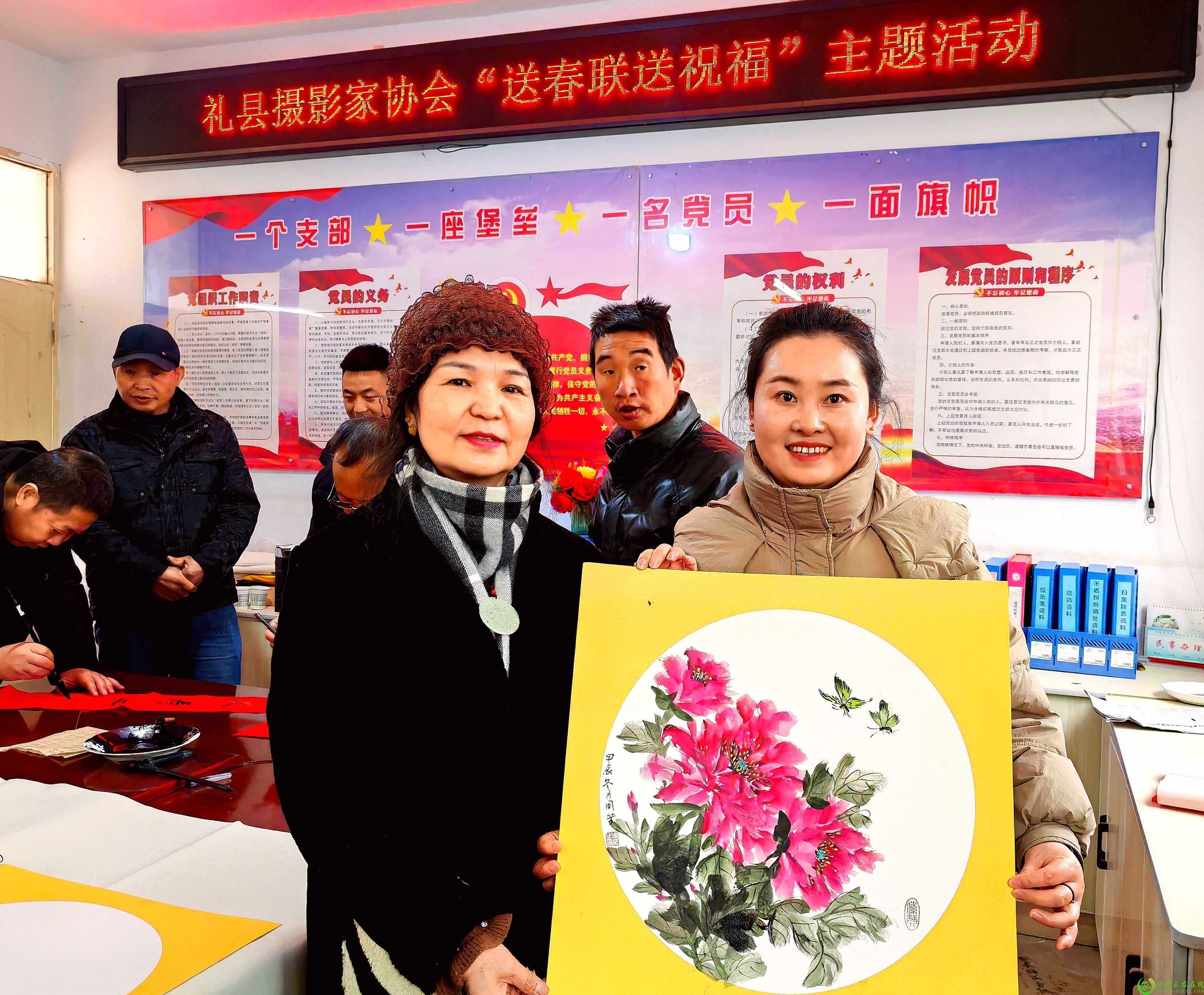 微信图片_20250117230604(1).jpg