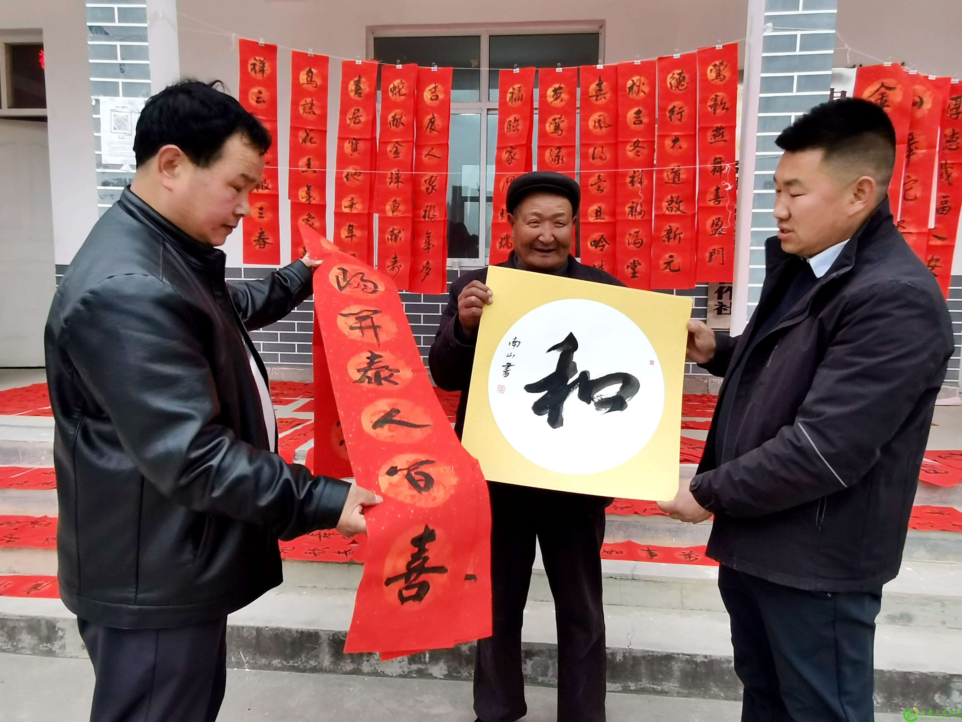 微信图片_20250117231547(1).jpg
