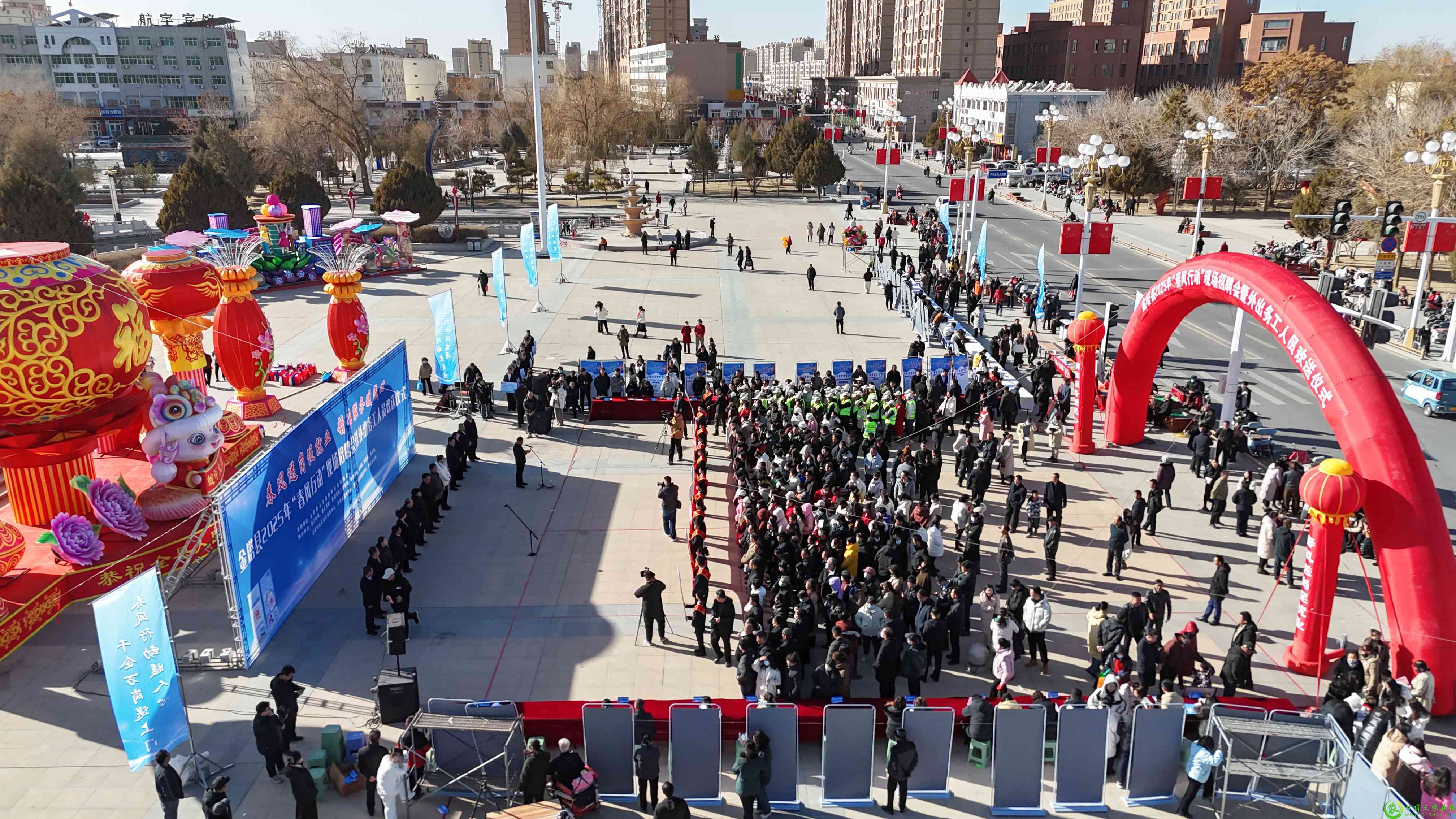 DJI_20250213160456_0934_D(1).jpg