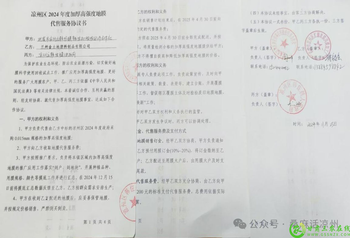 9c5b11d9a7f9e95c620ba28fc52cf3a4.png