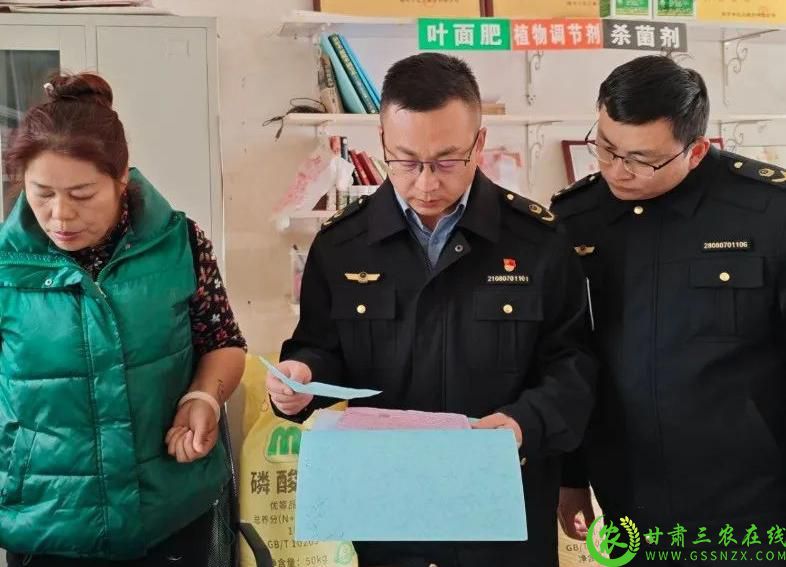 严格核对农资产品的进货渠道.jpg