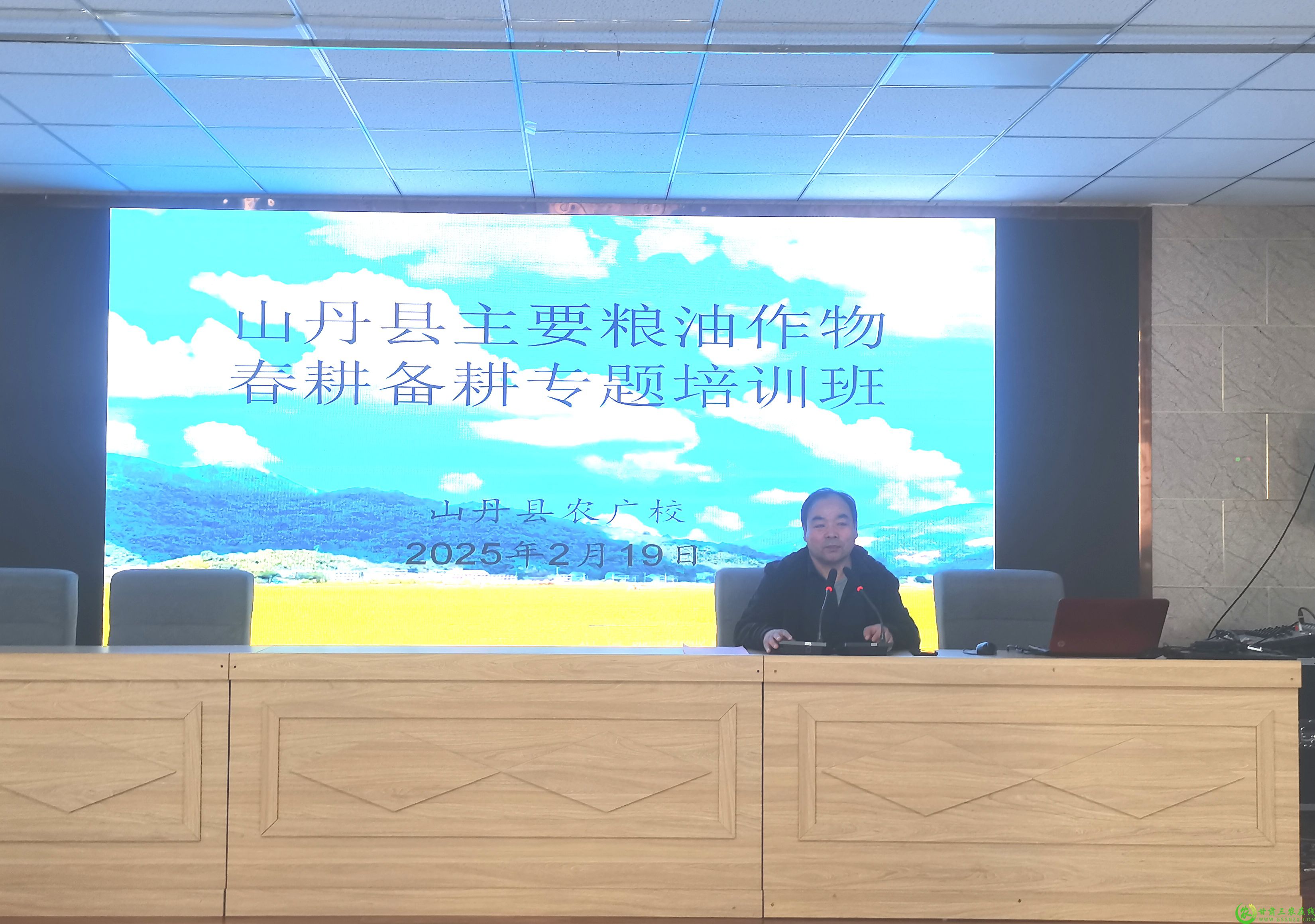春耕.jpg