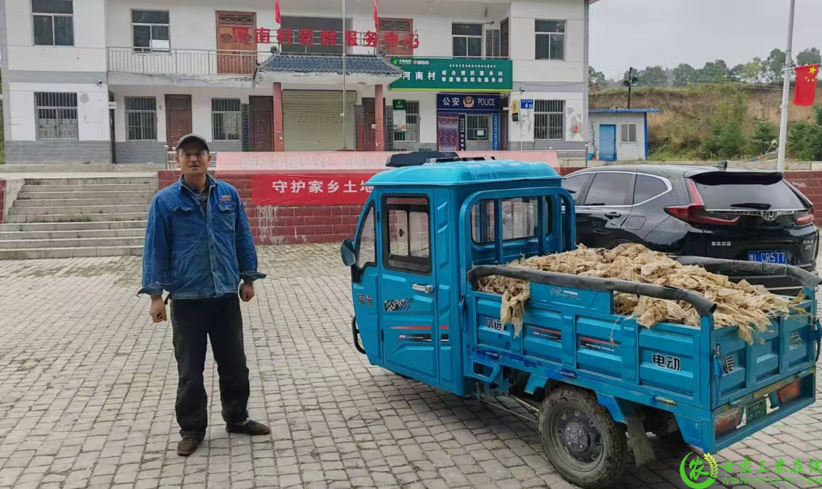 微信图片_20250228103141.png
