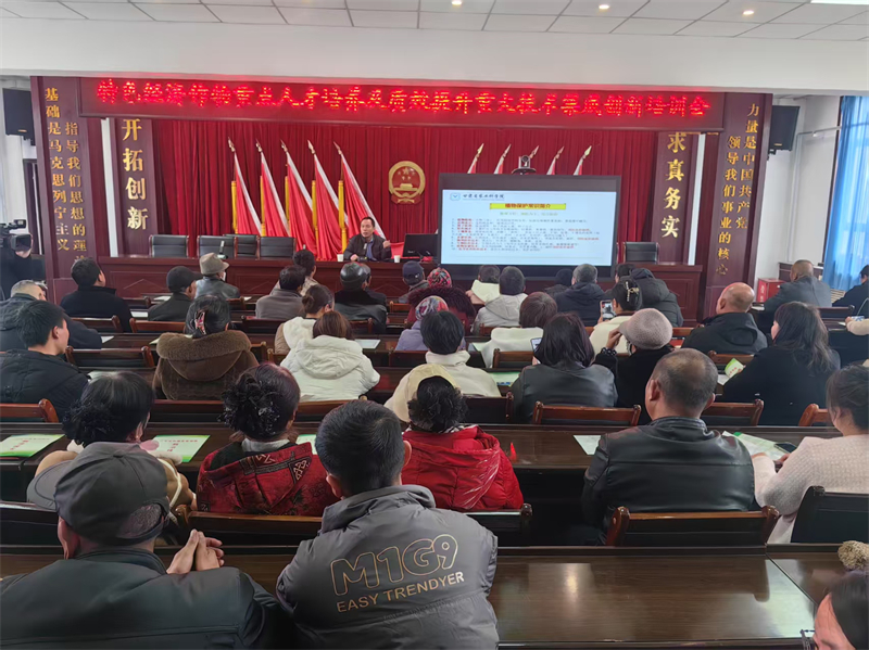 微信图片_20250306213144.jpg