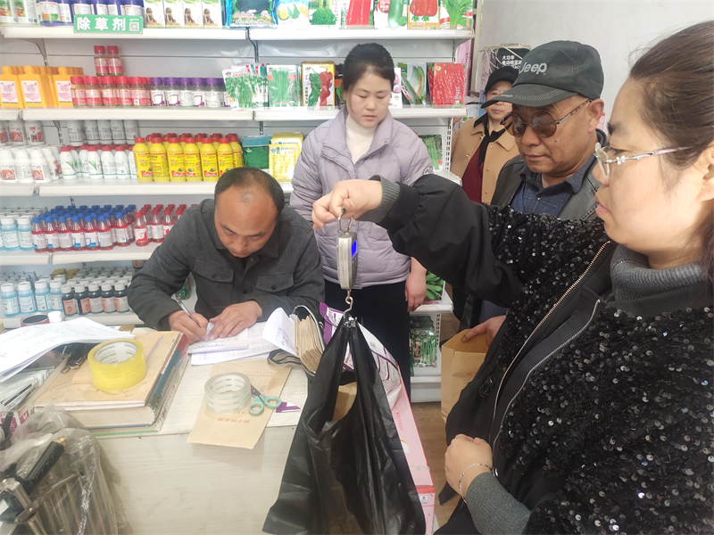 微信图片_20250324104751.jpg