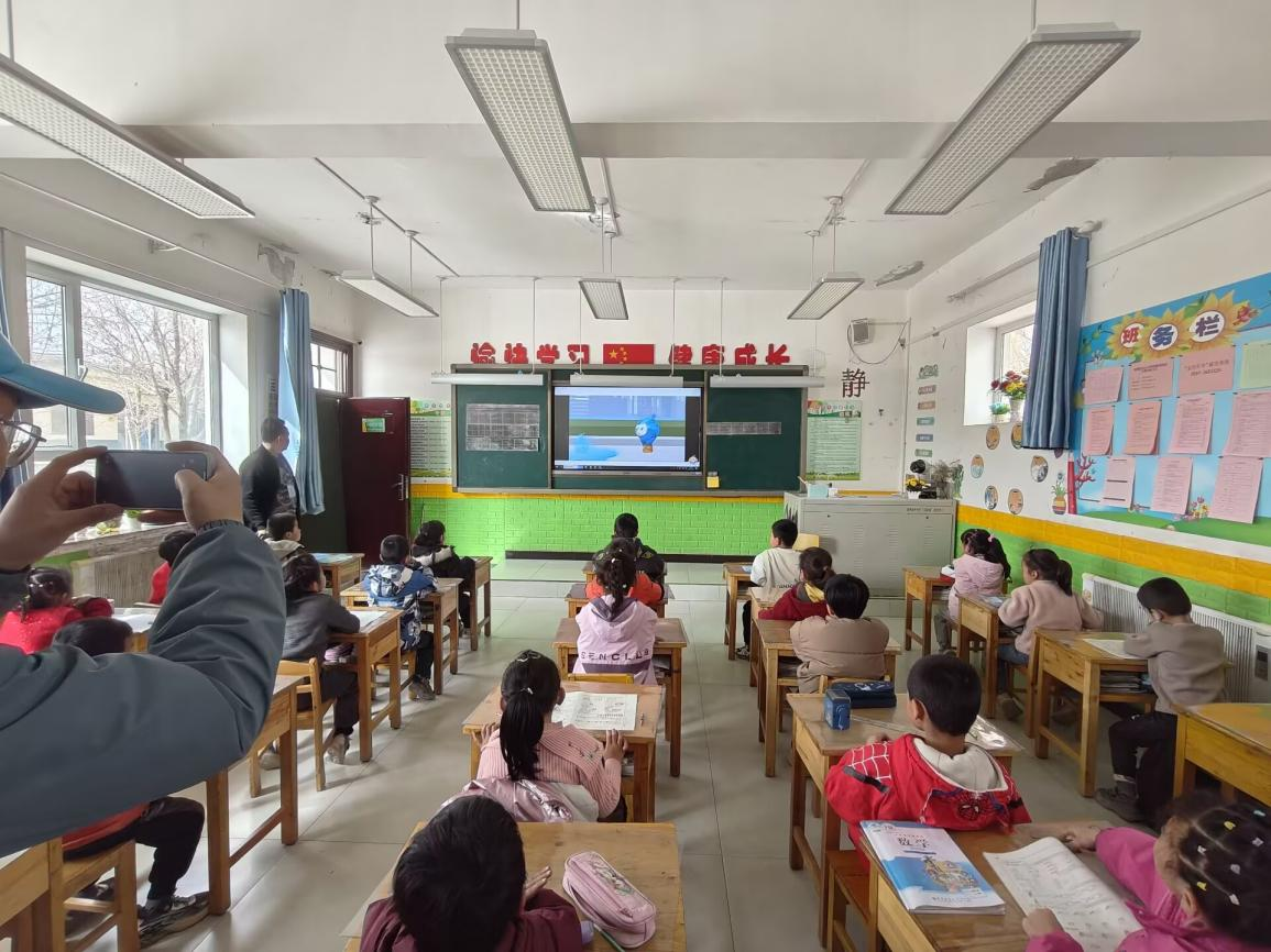 图片4.png
