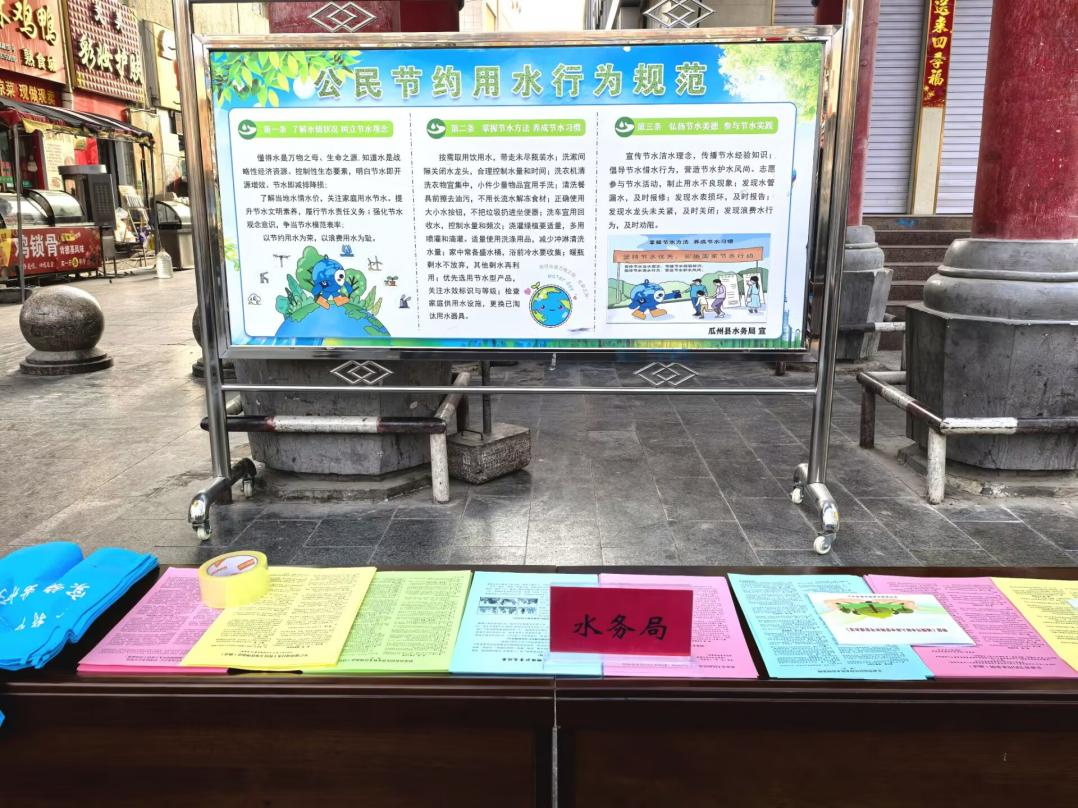 图片9.png