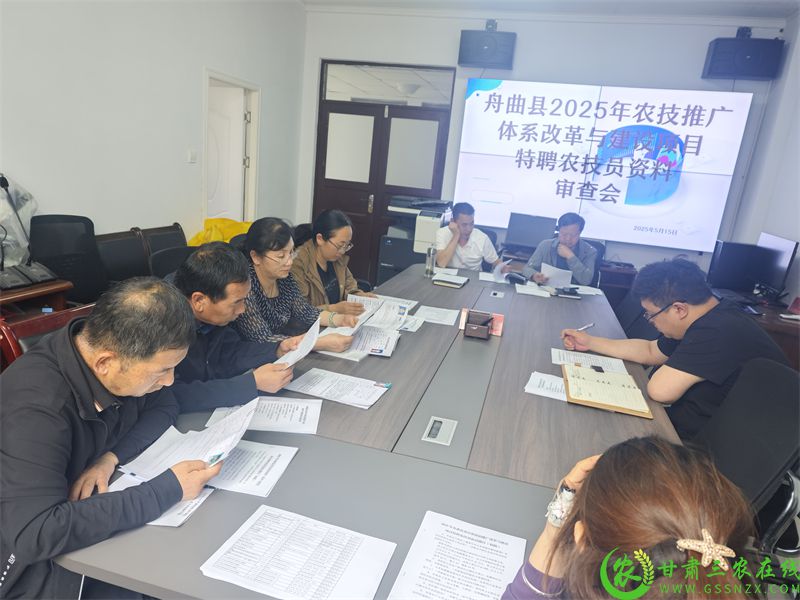 微信图片_20250516114944.jpg