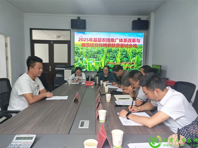 微信图片_20250516114953.jpg
