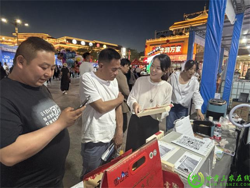 图片3.png